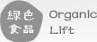 北京市通州区叶射困通讯产品制造设备合伙企业,广东区北京市通州区叶射困通讯产品制造设备合伙企业